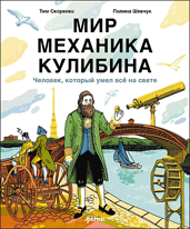 Электронное издание