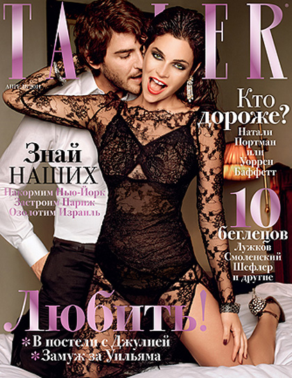 Tatler